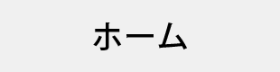z[